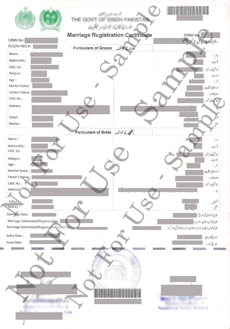 NADRA Marriage Certificate Sample
