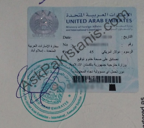 Attestation from UAE Embassy in Pakistan