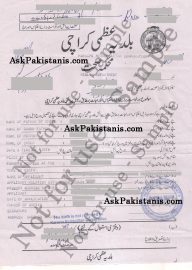 Procedure To Get Non Availability Of Birth Certificate